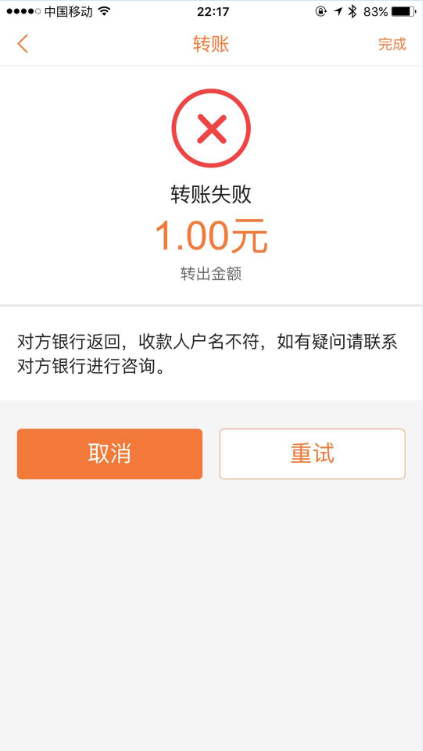 WeChat%20Screenshot_20190416211546.png